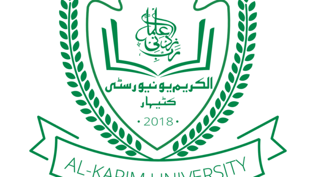 Al-Karim University, Katihar