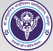 Dr. S.N Medical College Jodhpur