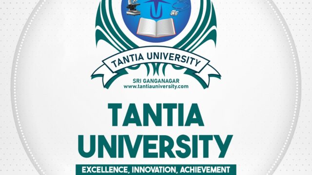 Tantia University Sri Ganganagar