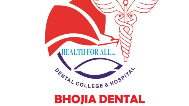 Bhojia Dental College, Nalagarh
