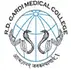 R.D. Gardi Medical College, Ujjain